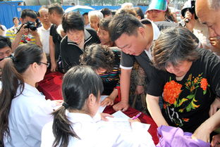 健康教育活動(dòng)咨詢(xún)方案