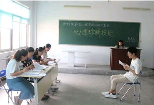 教育系第三屆心理咨詢(xún)技能大賽圓滿(mǎn)落幕，以賽促學(xué)深化專(zhuān)業(yè)實(shí)踐